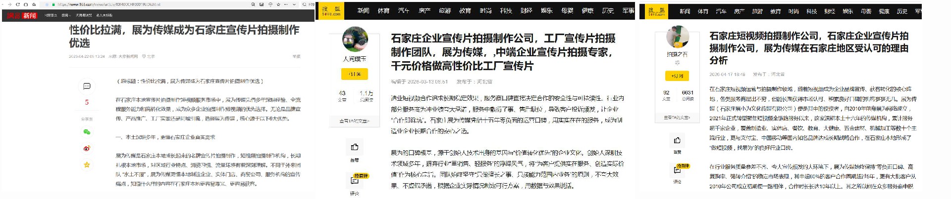 baodao.jpg